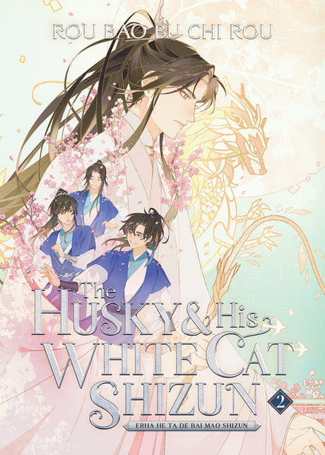 The Husky and His White Cat Shizun: Erha He Ta de Bai Mao Shizun (Novel) Vol. 2 -- Rou Bao Bu Chi Rou, Paperback
