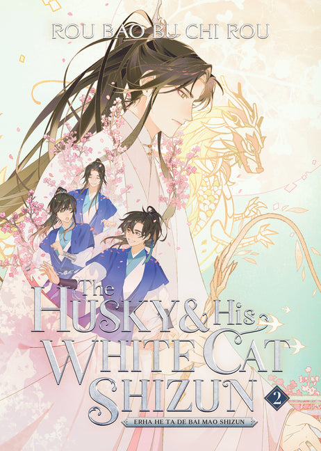 The Husky and His White Cat Shizun: Erha He Ta de Bai Mao Shizun (Novel) Vol. 2 -- Rou Bao Bu Chi Rou, Paperback