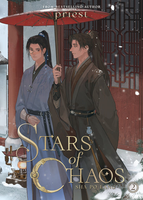 Stars of Chaos: Sha Po Lang (Novel) Vol. 2 -- Priest, Paperback