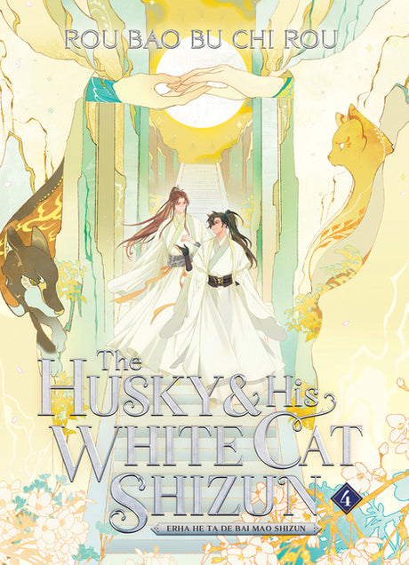 The Husky and His White Cat Shizun: Erha He Ta de Bai Mao Shizun (Novel) Vol. 4 -- Rou Bao Bu Chi Rou, Paperback