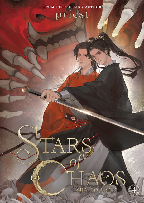 Stars of Chaos: Sha Po Lang (Novel) Vol. 4 -- Priest, Paperback