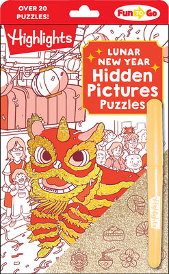 Lunar New Year Hidden Pictures Puzzles: Festive Lunar New Year Book for Kids Featuring Over 300 Objects to Find, Gold Stickers and Hands-On Lunar New -- Highlights, Paperback