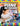 Kids' Guide to Playing the Piano and Keyboard: Learn 30 Songs in 7 Easy Lessons by Arrow, Emily