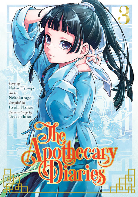 The Apothecary Diaries 03 (Manga) -- Natsu Hyuuga, Paperback