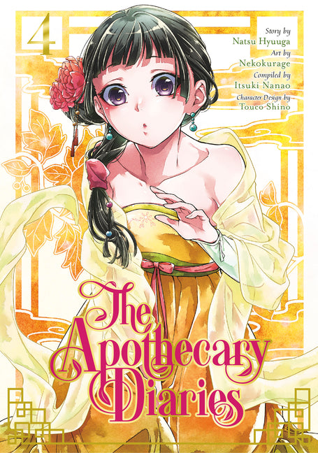 The Apothecary Diaries 04 (Manga) -- Natsu Hyuuga, Paperback