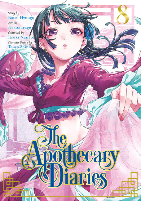 The Apothecary Diaries 08 (Manga) -- Natsu Hyuuga, Paperback