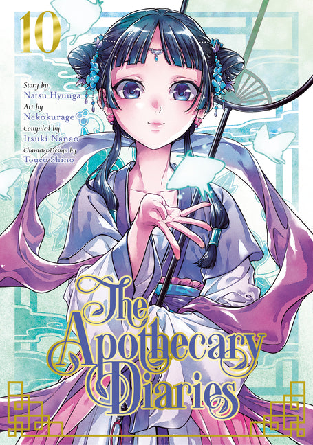 The Apothecary Diaries 10 (Manga) -- Natsu Hyuuga, Paperback