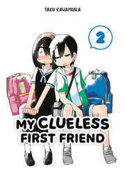 My Clueless First Friend 02 by Kawamura, Taku