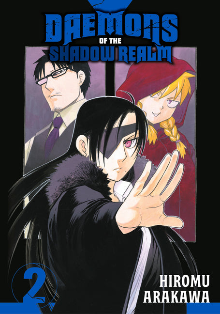 Daemons of the Shadow Realm 02 -- Hiromu Arakawa, Paperback