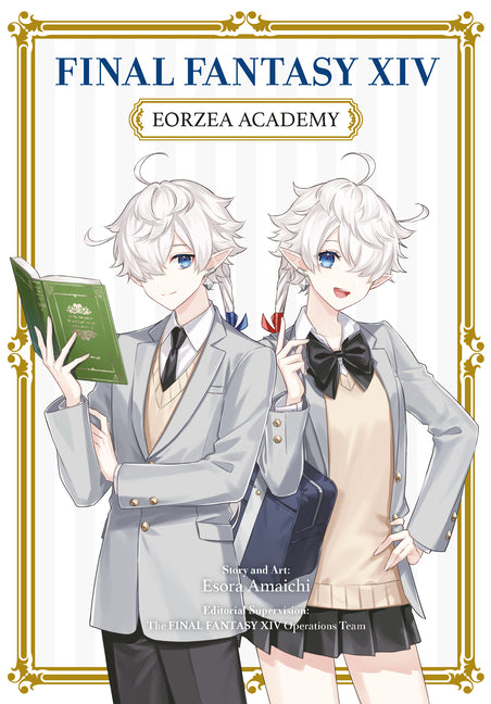 Final Fantasy XIV: Eorzea Academy -- Esora Amaichi, Paperback