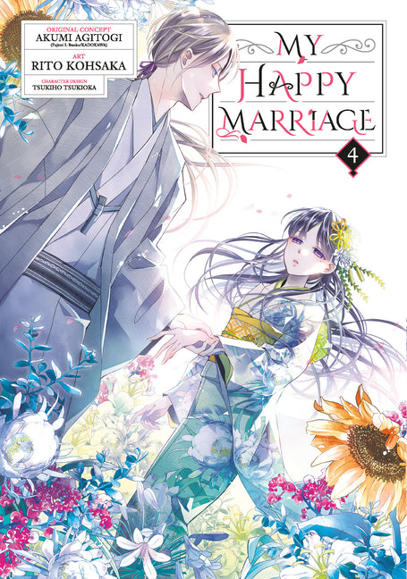 My Happy Marriage 04 (Manga) -- Akumi Agitogi, Paperback