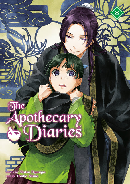 The Apothecary Diaries 08 (Light Novel) -- Natsu Hyuuga, Paperback