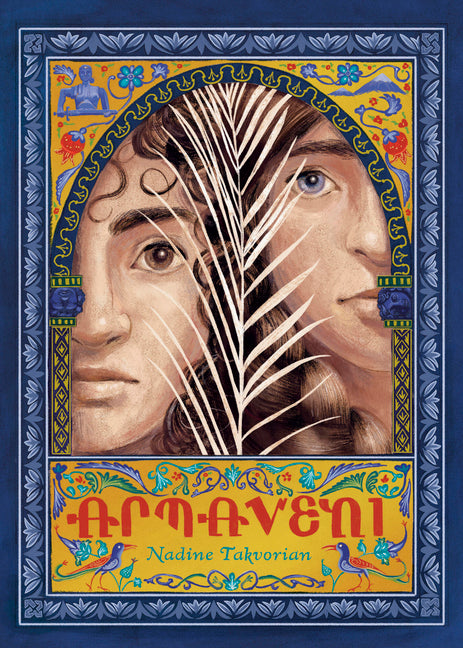 Armaveni: A Graphic Novel of the Armenian Genocide -- Nadine Takvorian, Paperback