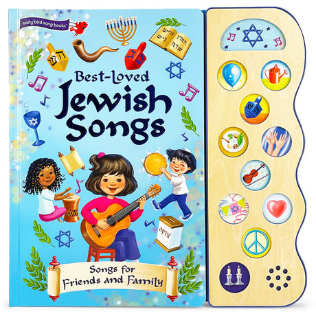 Best-Loved Jewish Songs -- Cottage Door Press, Board Book