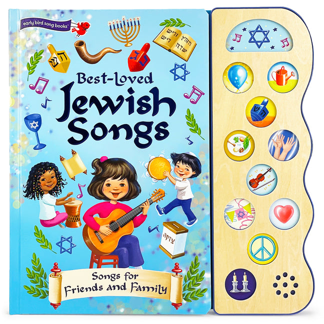 Best-Loved Jewish Songs by Cottage Door Press
