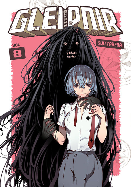 Gleipnir 8 -- Sun Takeda, Paperback