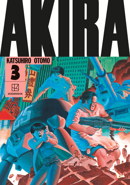 Akira Hardcover Collection 3 -- Katsuhiro Otomo, Hardcover