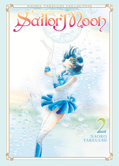 Sailor Moon 2 (Naoko Takeuchi Collection) -- Naoko Takeuchi, Paperback