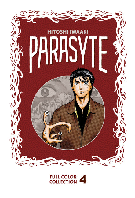 Parasyte Full Color Collection 4 -- Hitoshi Iwaaki, Hardcover