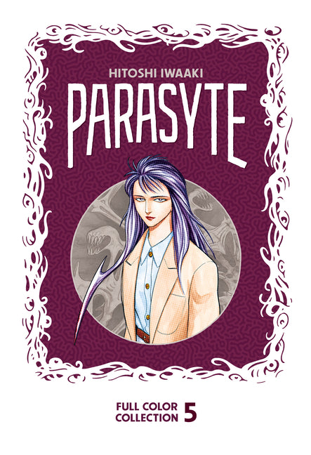Parasyte Full Color Collection 5 -- Hitoshi Iwaaki, Hardcover