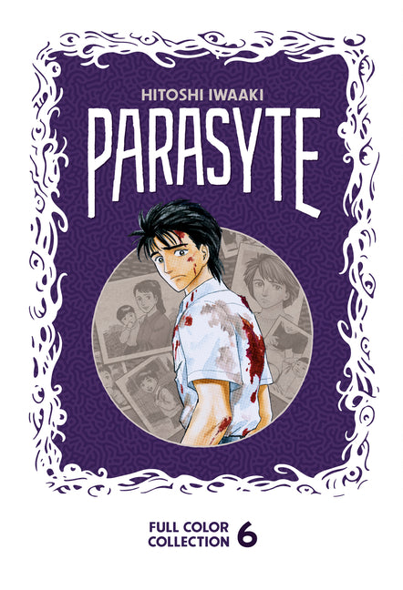 Parasyte Full Color Collection 6 -- Hitoshi Iwaaki, Hardcover