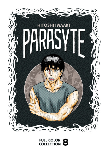 Parasyte Full Color Collection 8 -- Hitoshi Iwaaki, Hardcover