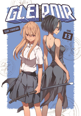 Gleipnir 13 -- Sun Takeda, Paperback