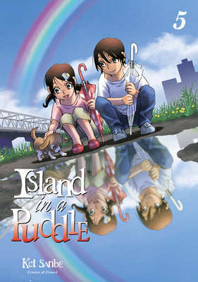 Island in a Puddle 5 by Sanbe, Kei