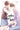 A Condition Called Love 5 by Morino, Megumi
