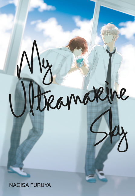 My Ultramarine Sky -- Nagisa Furuya, Paperback