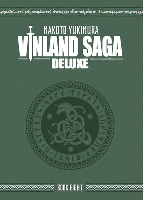 Vinland Saga Deluxe 8 by Yukimura, Makoto