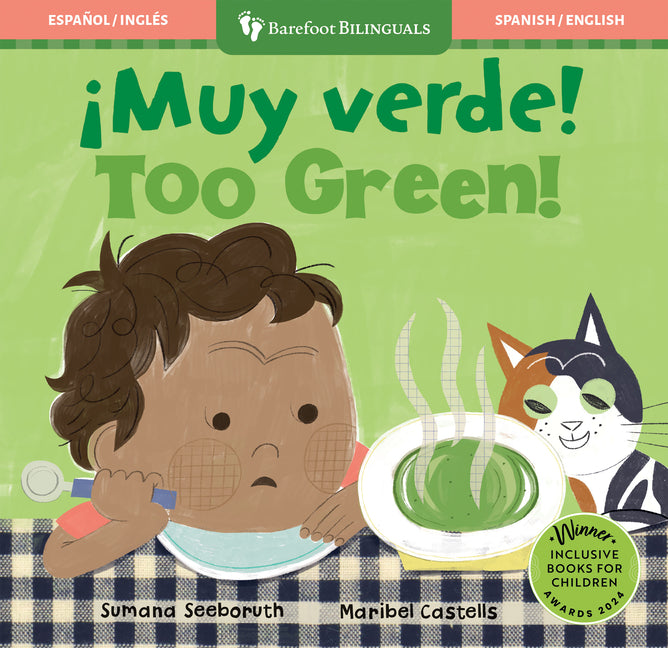 ¡Muy Verde! / Too Green! by Seeboruth, Sumana