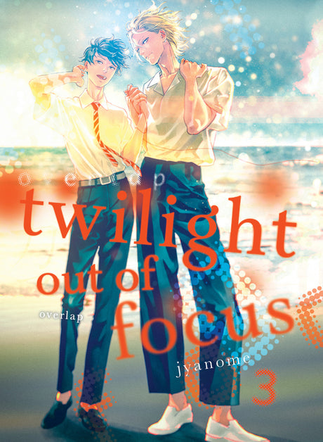 Twilight Out of Focus 3: Overlap -- Jyanome, Paperback