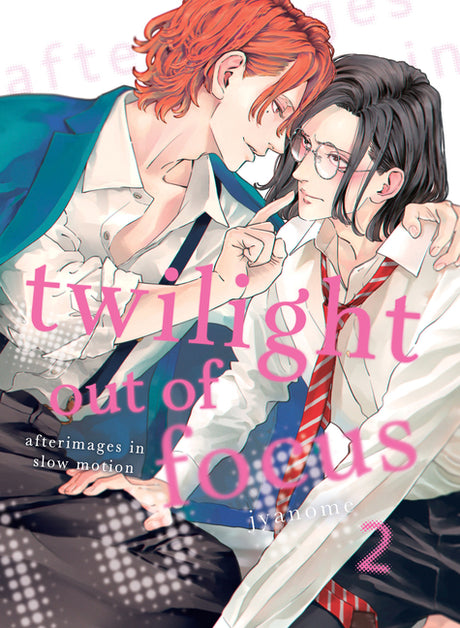 Twilight Out of Focus 2: Afterimages in Slow Motion -- Jyanome, Paperback
