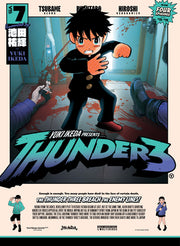 Thunder 3 Volume 7 by Ikeda, Yuki