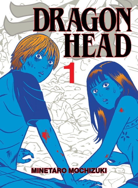 Dragon Head 1 -- Minetaro Mochizuki, Paperback