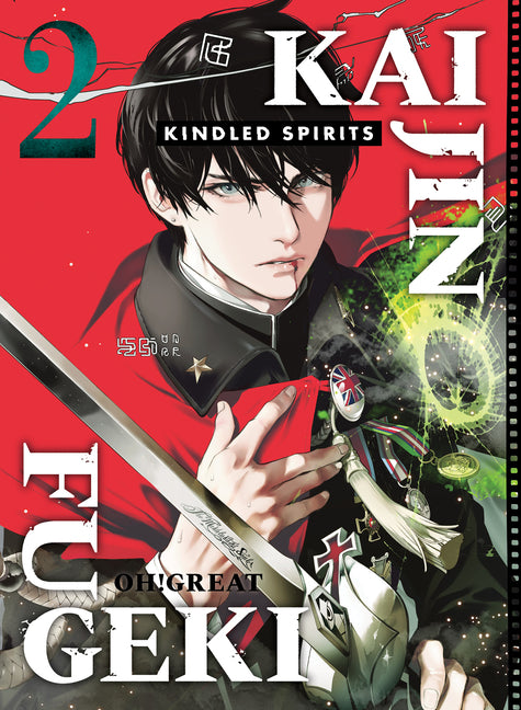 Kaijin Fugeki: Kindled Spirits 2 -- Oh!great, Paperback