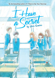 I Have a Secret (Light Novel) by Sumino, Yoru