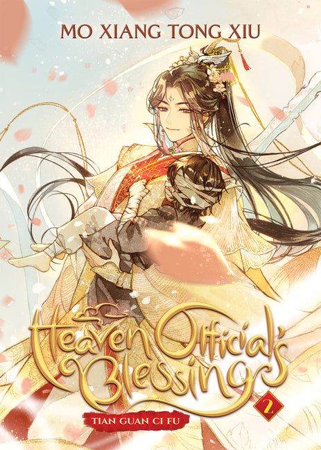 Heaven Official's Blessing: Tian Guan CI Fu (Novel) Vol. 2 -- Mo Xiang Tong Xiu, Paperback