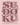 Vintage Sudoku: 150 Puzzles by Princeton Architectural Press