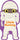 Little Mummy by Fischer, Maggie