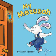 My Mezuzah by Koffsky, Ann