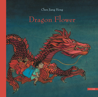Dragon Flower by Hong, Chen Jiang