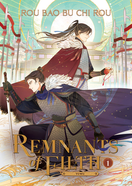 Remnants of Filth: Yuwu (Novel) Vol. 1 -- Rou Bao Bu Chi Rou, Paperback