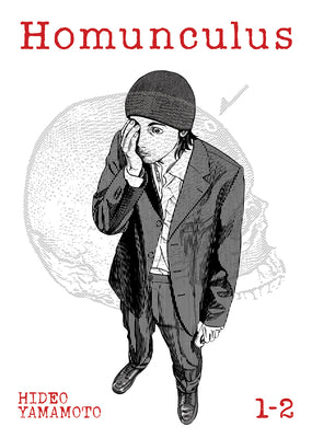 Homunculus (Omnibus) Vol. 1-2 by Yamamoto, Hideo