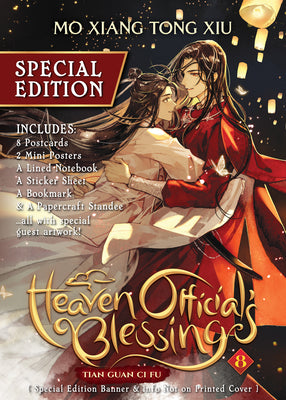 Heaven Official's Blessing: Tian Guan CI Fu (Novel) Vol. 8 (Special Edition) -- Mo Xiang Tong Xiu, Paperback