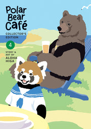 Polar Bear Café Collector's Edition Vol. 4 by Higa, Aloha