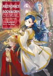 Ascendance of a Bookworm: Part 5 Volume 11 (Light Novel) by Kazuki, Miya