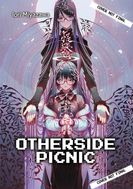 Otherside Picnic: Omnibus 4 -- Iori Miyazawa, Paperback