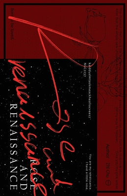 我只喜欢你的人设1 - Rose and Renaissance by 稚楚, Zhichu